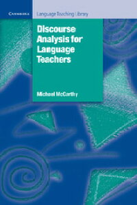 �y���i�z�y��񎞁A�[��1�`3�T�ԁzDiscourse Analysis Language Teachers�y����E�����ȊO���������z