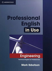yizy񎞁A[1`3TԁzProfessional English in Use Engineeringy[ւȈꍇz