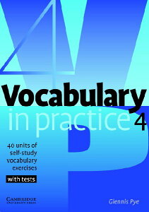 �y���i�z�y��񎞁A�[��1�`3�T�ԁzVocabulary in Practice Level 4