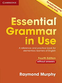 【取寄品】【取寄時、納期1～3週間】Essential Grammar in Use 4th Edition Book without Answers【メール便を選択の場合送料無料】