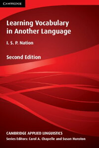 yizy񎞁A[1`3TԁzLearning Vocabulary in Another Language 2nd Edition Paperbacky[֕sizyEȊOz