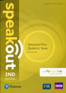 �y���i�z�y��񎞁A�[��1�`3�T�ԁzSpeakout 2nd Edition Advanced Plus Students Book with DVD-ROM and MyLab Access�y����E�����ȊO���������z