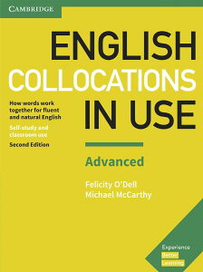 �y���i�z�y��񎞁A�[��1�`3�T�ԁzEnglish Collocations in Use 2nd Edition Advanced Book with answers�y���[���ւ�I���̏ꍇ���������z