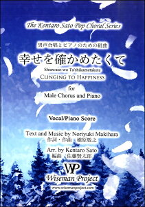 y yizY jƃsAm̂߂̑g Km߂