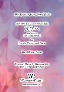 y yiz Y ƃsAm̂߂̑gȁuwցv