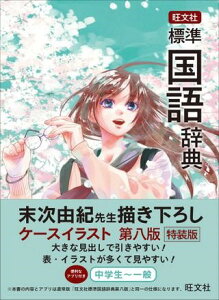 yizy񎞁A[1`3TԁzЕWꎫTy[֕siz