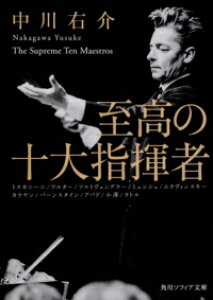 y񎞁A[1`3Tԁzp\tBAɁ@̏\w