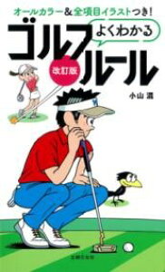 yizy񎞁A[1`3Tԁzł悭킩St[