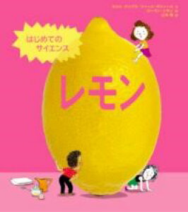 yizy񎞁A[1`2Tԁz͂߂ẴTCGX 