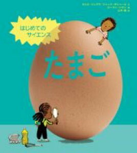 yizy񎞁A[1`2Tԁz͂߂ẴTCGX ܂