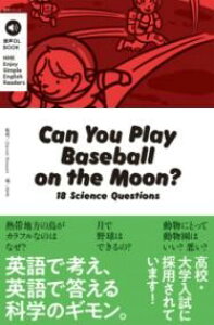 �y���i�z�y��񎞁A�[��1�`2�T�ԁz����DL BOOK NHK ENJOY SIMPLE ENGLISH READERS CAN YOU PLAY BASEBALL ON THE MOON�H