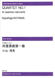 y󒍐YiE[1z{̉y@R΁@aŷ߂̎ldtȑ1ԁmIf}hŁny[ւȈꍇz