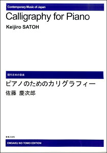 y y󒍐YiE[1z{̉y cY sAm̂߂̃JOtB[mIf}hŁn