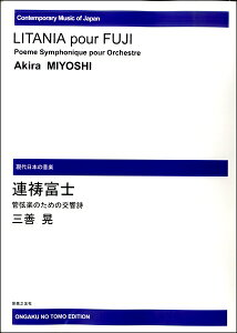 y󒍐YiE[1z{̉y@OPW@AxmmIf}hŁn@ǌŷ߂̌yEȊOz