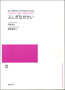 �y�� �y�󒍐��Y�i�E�[����1�����z�y5���ȏ�ł��������������z �V�����p ���N�����i�����j�����̂��߂� �ӂ����Ȃ������m�I���f�}���h�Łn�y���[���ւ�I���̏ꍇ���������z