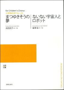 y y󒍐YiE[1zy5ȏłz w̃Iyb^ ܂䂫̖^ȂȂFlƃ{bgmIf}hŁny[ւȈꍇz