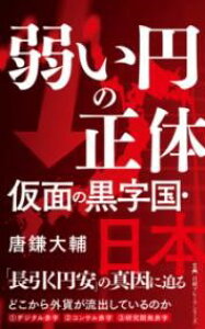 yizy񎞁A[1`3Tԁzア~̐ ʂ̍E{