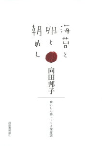 yizy񎞁A[1`2TԁzCۂƗƒ߂