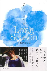 y񎞁A[1`2Tԁz OV[Y LWy[ւȈꍇz