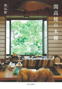 y񎞁A[1`2TԁzJ̖{Iy[ւȈꍇz