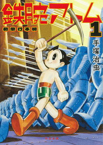 yizy񎞁A[1`2TԁzSrAg Ps{ 1