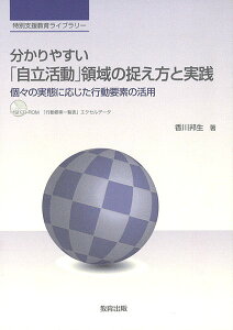 �y���i�z�y��񎞁A�[��1�`2�T�ԁz���ʎx�����烉�C�u�����[ ������₷���u���������v�̈�̑������Ǝ��H �X�̎��Ԃɉ������s���v�f�̊��p CD�|ROM�t�y���[���ւ�I���̏ꍇ��������