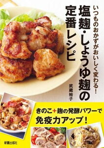 yizy񎞁A[1`3Tԁz̂ςI E傤䍍̒ԃVs