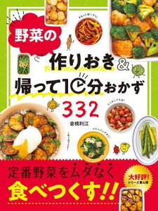 yizy񎞁A[1`3Tԁz؂̍肨A10332