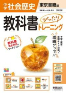 w ȏ҂g[jO j ДŁiȏSΉAI[J[AwKc[6/eXg\z/ԃV[g×O΍I҂gMINI BOOK/dv