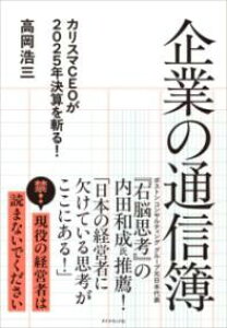 yizy񎞁A[1`3TԁzƂ̒ʐMy[ւȈꍇz