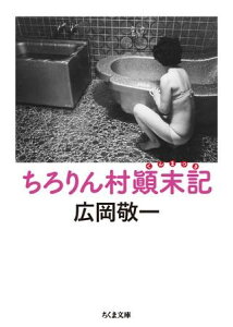 yizy񎞁A[1`3Tԁz񑺓^Ly[֕siz