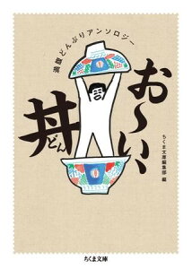 yizy񎞁A[1`3TԁzǂԂA\W[ `Ay[֕siz