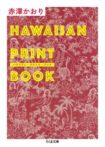 yizy񎞁A[1`3TԁznCAEvgEubN