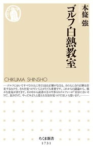 yizy񎞁A[1`3TԁzStM