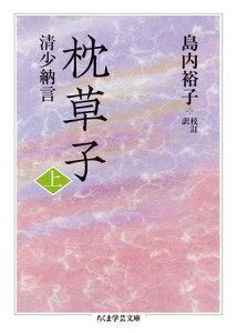 yizy񎞁A[1`3Tԁzq 