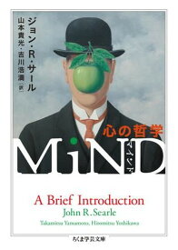 【取寄品】【取寄時、納期1～3週間】MiND【メール便不可商品】