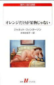 yizy񎞁A[10`3TԁzIWʕȂ