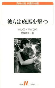 �y���i�z�y��񎞁A�[��10���`3�T�ԁzU200 �ނ�͔p�n������
