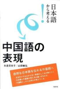 yizy񎞁A[10`3Tԁz{ꂩlI ̕\y[ւȈꍇz