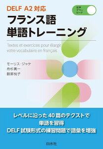 yizy񎞁A[10`3TԁzA2ΉtXPg[jOy[ւȈꍇz