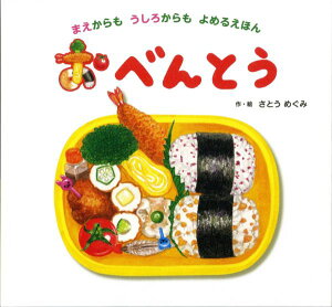 yizy񎞁A[10`3TԁzׂƂ