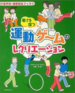 yizy񎞁A[10`3TԁzႳۂ^EQ[̃NG[V