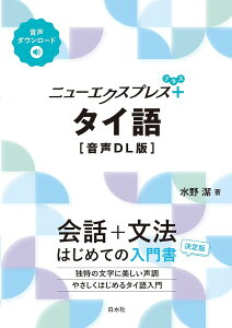 yizy񎞁A[10`3Tԁzj[GNXvXvX ^CmDLŁny[ւȈꍇz