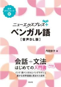 yizy񎞁A[10`3Tԁzj[GNXvXvX xKmDLŁny[ւȈꍇz