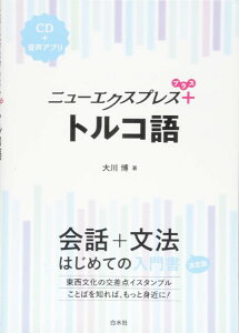 yizy񎞁A[10`3Tԁzj[GNXvX vX gRy[ւȈꍇz