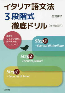 yizy񎞁A[10`3TԁzC^Aꕶ@3iKOhy[ւȈꍇz