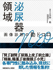 yizy񎞁A[1`3TԁzÄ 摜ff̊hRNEOy[֕sizyEȊOz