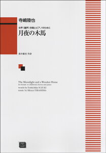 y y󒍐YiE[1zODP F() j̖ؔn