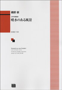 y y󒍐YiE[1zODP 镔 F ̂镗i