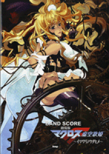 y yizy񎞁A[1`2TԁzohXRA Ń}NXF ̕P`CcmE^q`y[ւȈꍇz